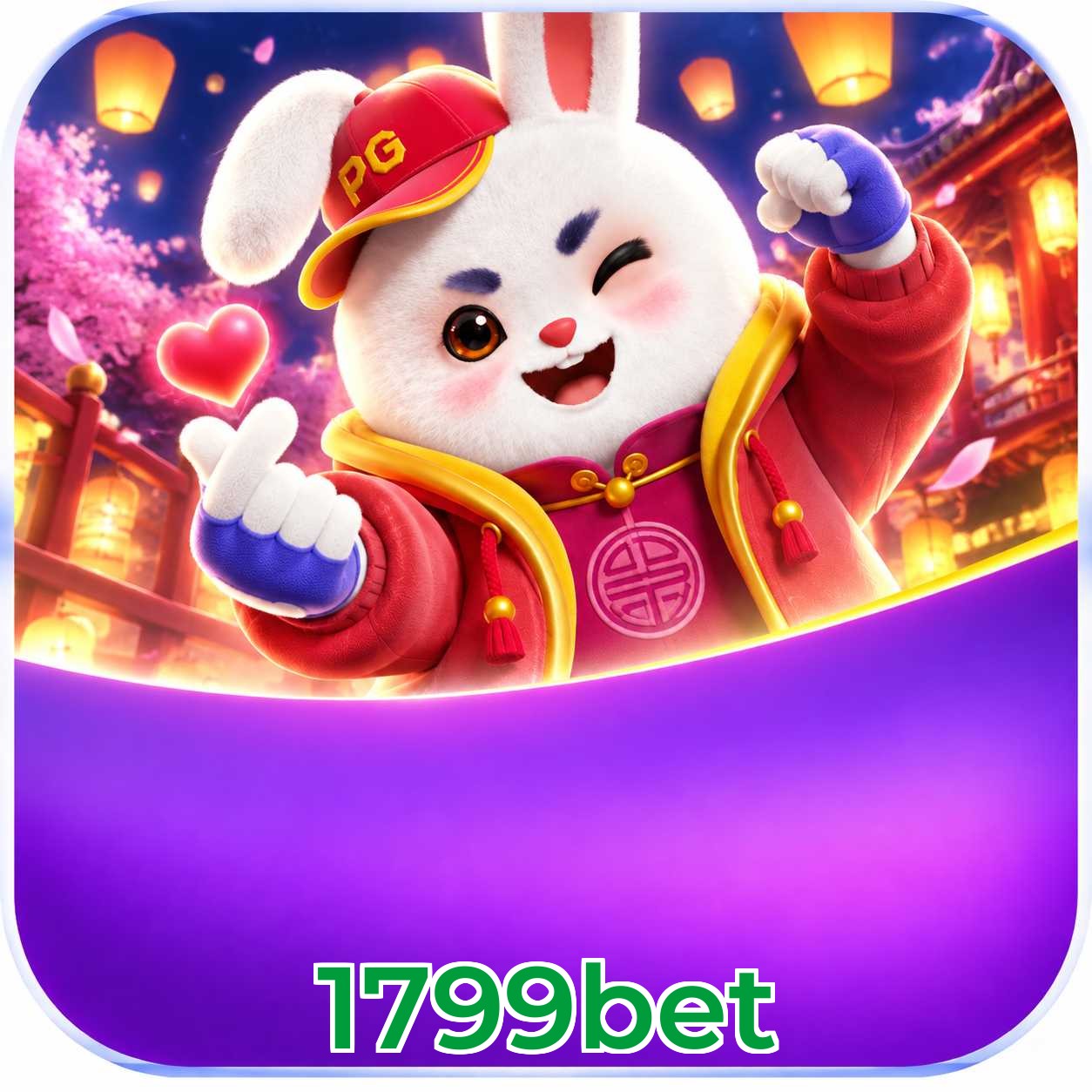 1799bet App vs Web